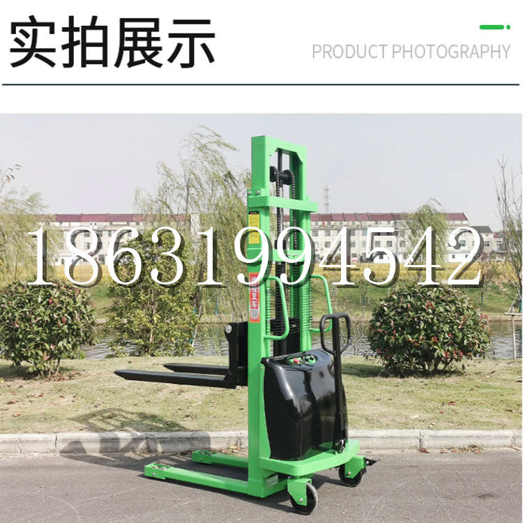 东宝区电动叉车堆高车液压铲车电瓶1吨2吨站驾步行式小型全自动叉车
